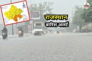 Rajasthan rain-2