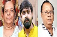 Rajkot Suicide Case