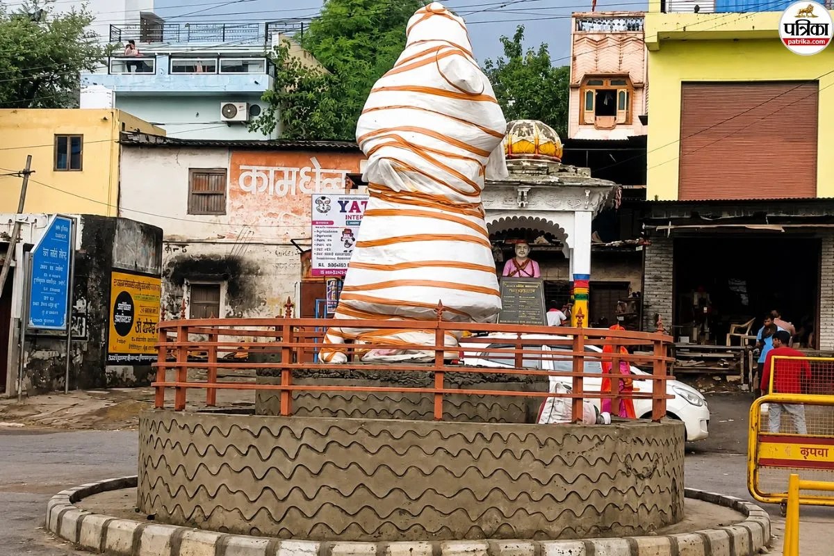 Rajsamand Jal Chakki Row