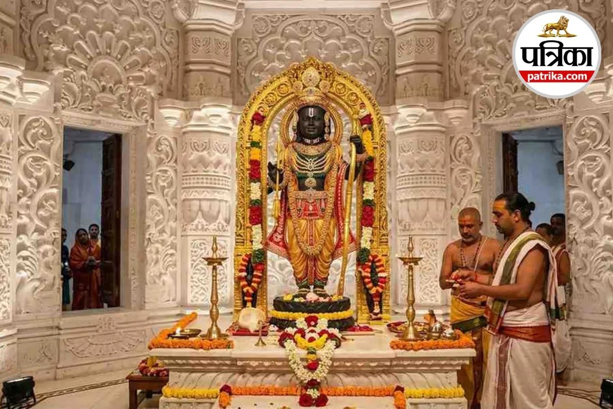 Ram Mandir Chori Case Ayodhya Ram Mandir Ram Mandir Donation Theft SIT Investigation