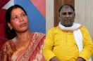 ram mandir donation dispute tinnu wife firm investigation ayodhya