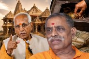 Ram Mandir Donation Controversy
