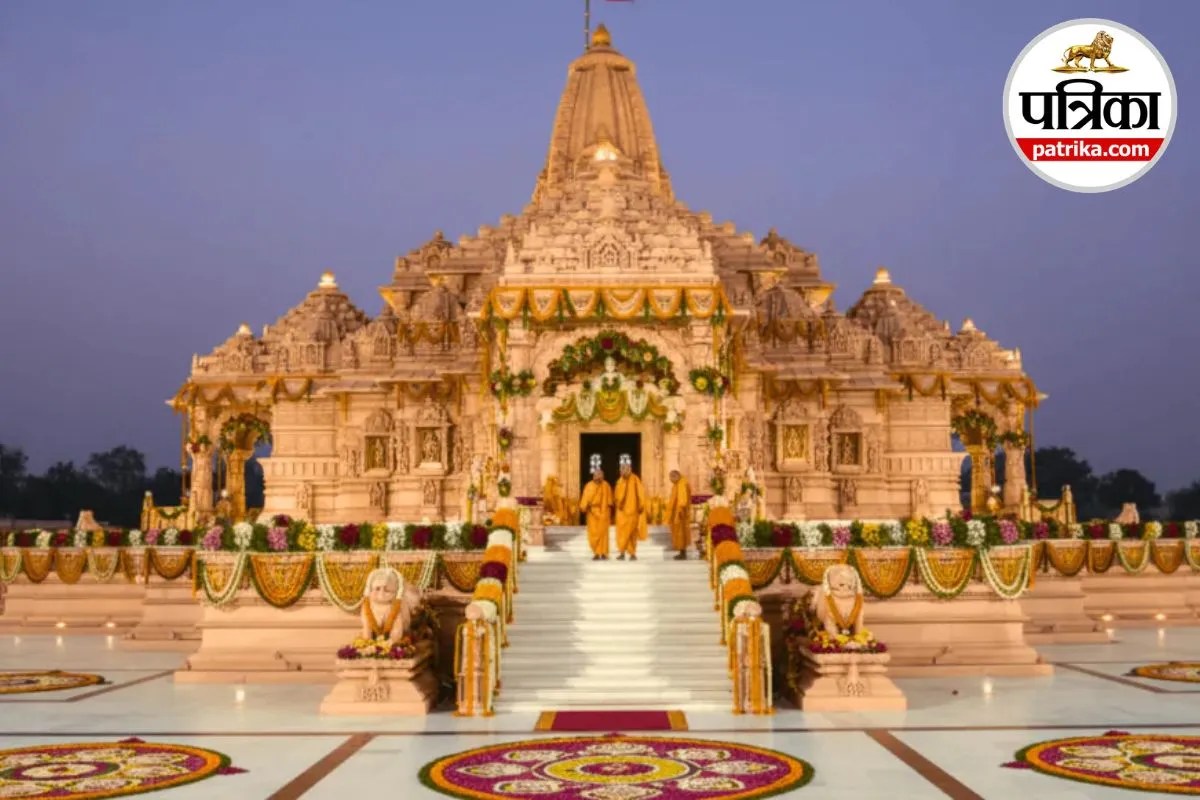 Ram Mandir Donation Counting Ayodhya News Shri Ram Janmabhoomi Teerth Kshetra Trust