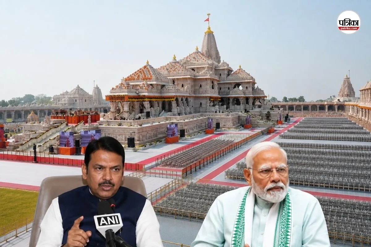 Ram Mandir Donation Scam