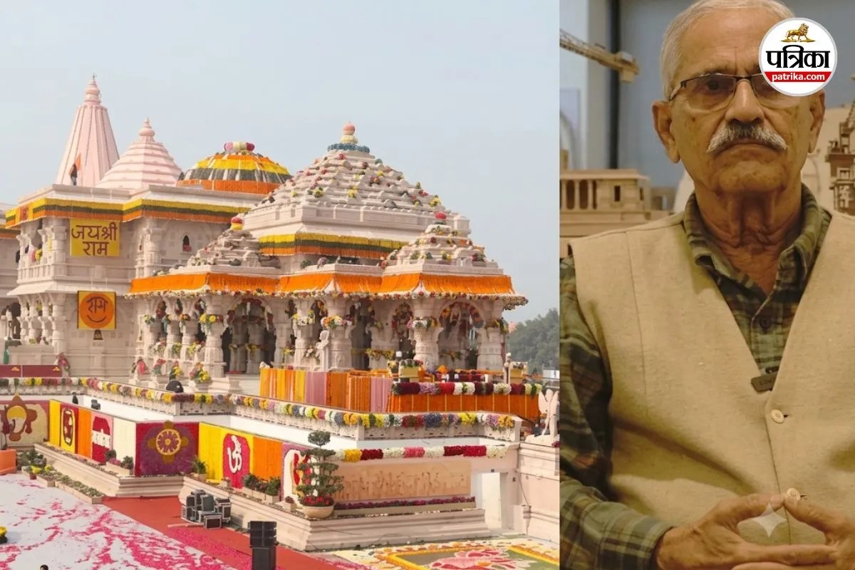 Ram Mandir Donation Theft Ayodhya Ram Mandir Champat Rai Letter