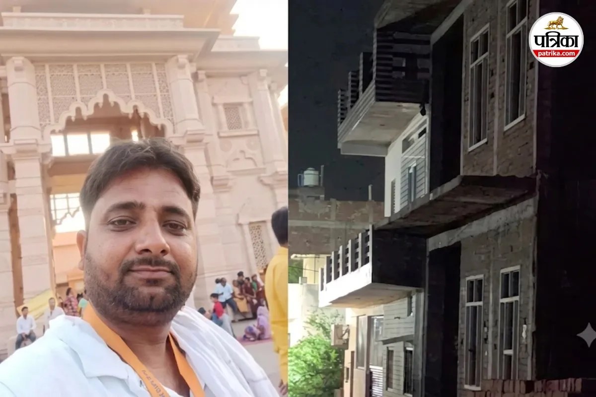 Ram Mandir Donation Theft Ayodhya Ram Mandir News Lavkush Mishra