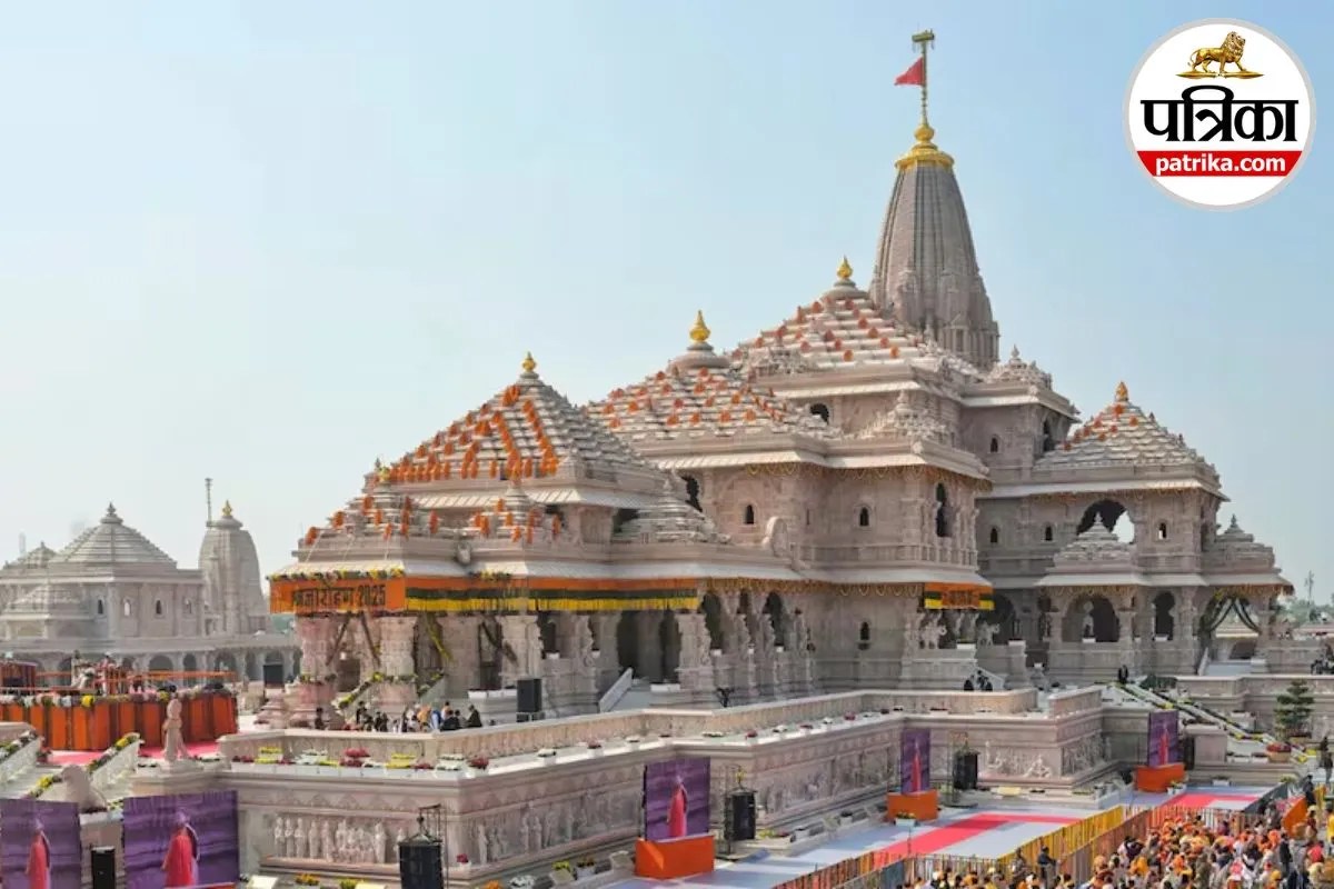 Ram Mandir Donation Theft Ram Mandir News Ayodhya News