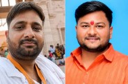 Ayodhya News, Ram Mandir Donation Scam, Mahakumbh, ED Probe, UP Police, Lavkush Mishra, Anukalp Mishra, SBI, UP News, राम मंदिर चंदा चोरी, Ram Mandir News, Ram Mandir Donation, Ram Mandir Donation Controversy