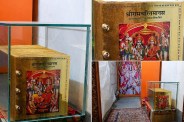 Ayodhya News, Ram Mandir Controversy, Gold Ramcharitmanas, S Lakshmi Narayanan, Champat Rai, Shri Ram Janmabhoomi Teerth Kshetra Trust, UP News in Hindi, अयोध्या न्यूज़, राम मंदिर विवाद, सोने की रामचरितमानस, चंपत राय, Ram Mandir Theft, Ram Mandir News Update, UP News,