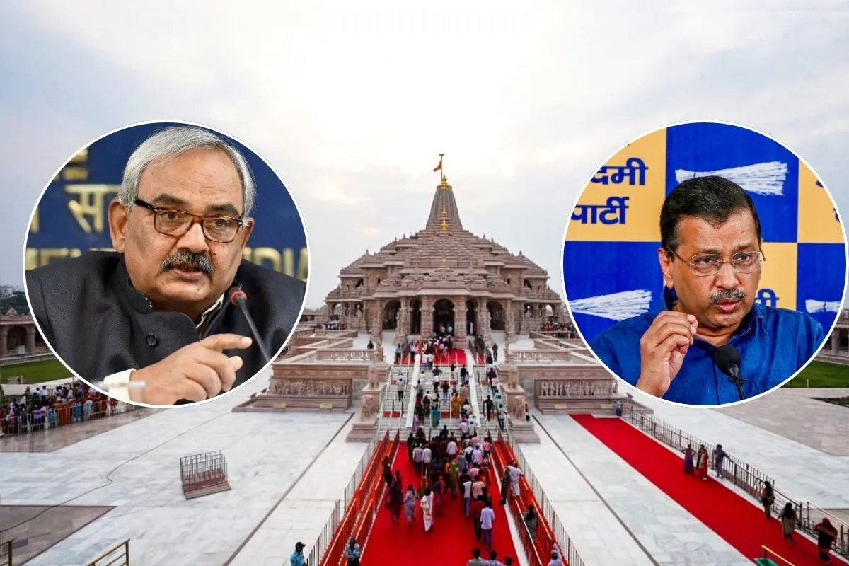Ram Mandir Ramcharitmanas Missing