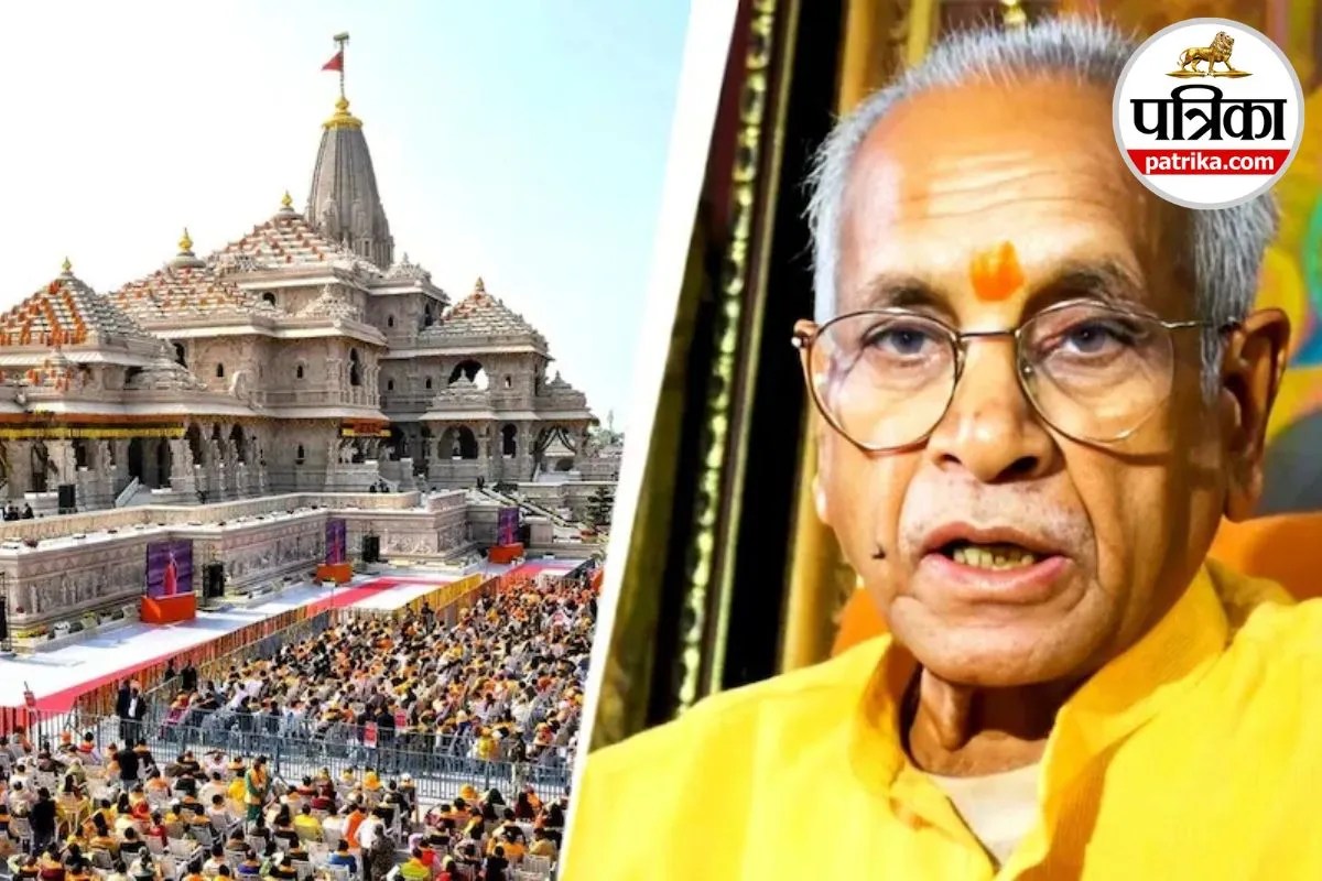 Ram Mandir Theft Case Champat Rai Clean Chit Ayodhya Ram Mandir Ram Mandir Latest News