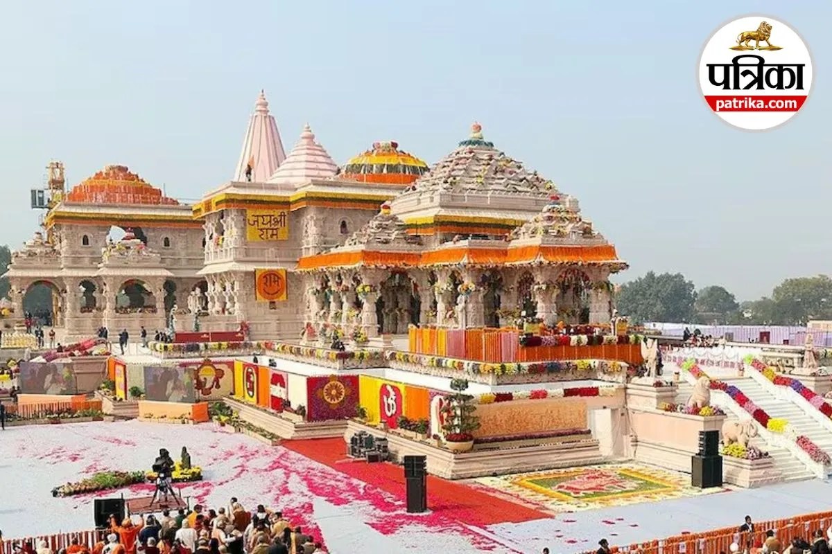 Ram Mandir Trust CEO Amitabh Thakur News Ayodhya News