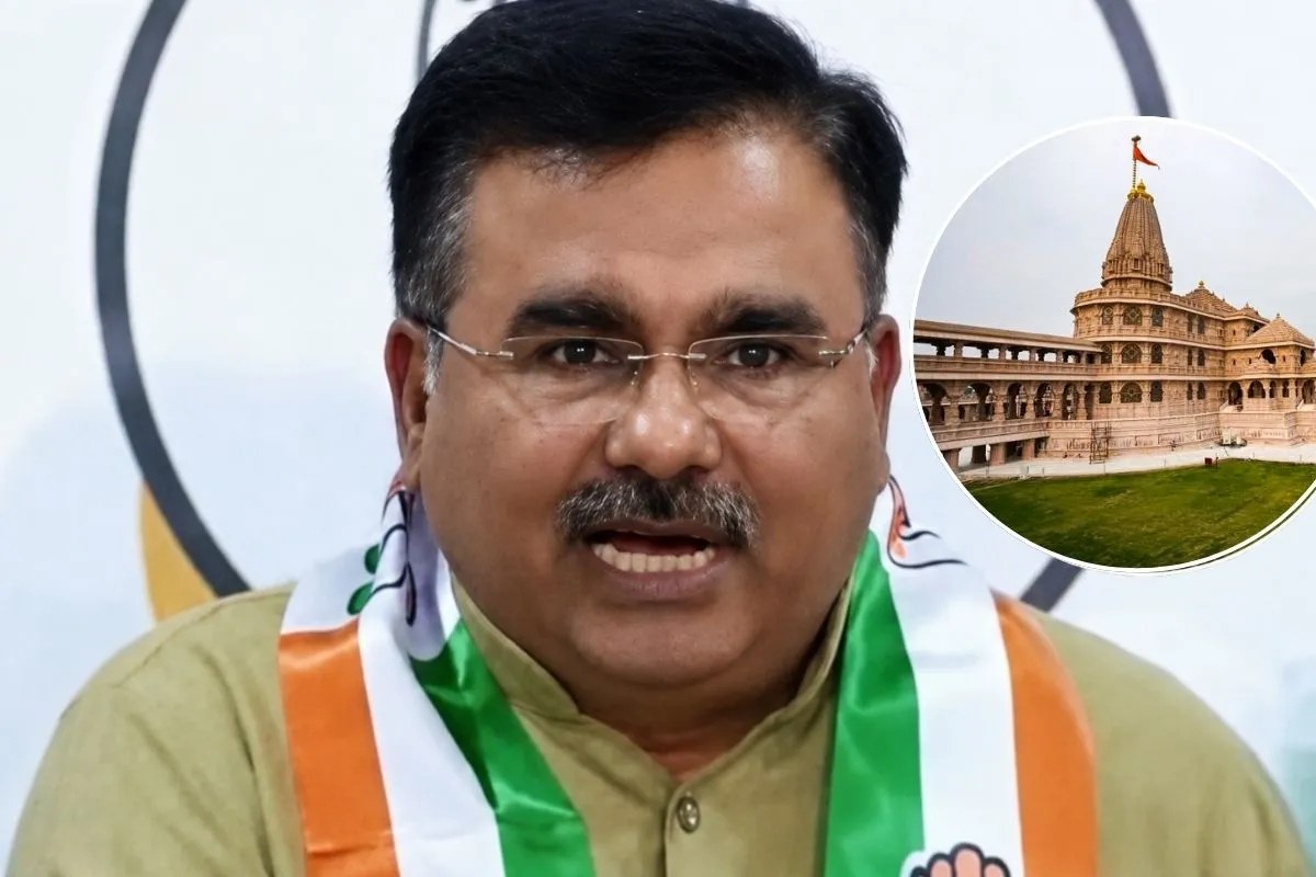 Ram Mandir Trust Row