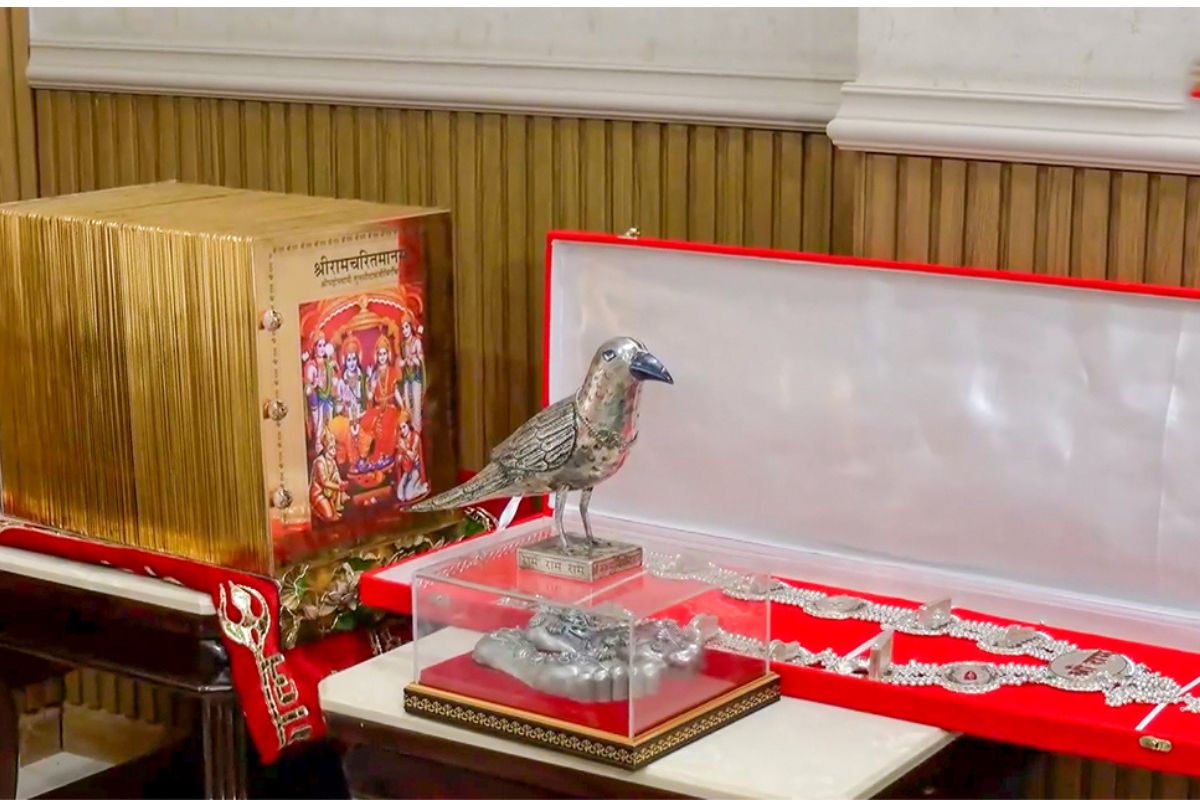 Ram Mandir Trust Meeting