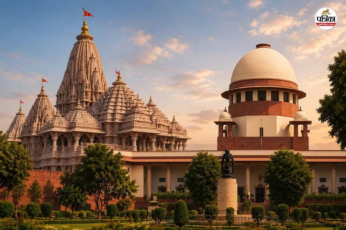Ram Temple Donation Row