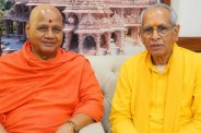 Ayodhya News, Ram Mandir Donation Scam, Govind Dev Giri, Champat Rai, Akhilesh Yadav, UP News in Hindi, अयोध्या न्यूज़, राम मंदिर चंदा चोरी, चंपत राय, गोविंद देव गिरि, राम मंदिर ट्रस्ट, Ayodhya Ram Mandir Donation Scam, ram mandir trust meeting