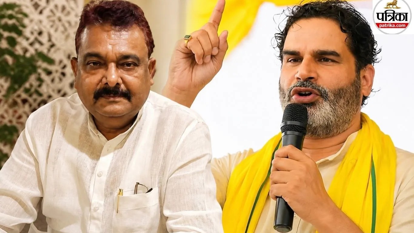 Ranveer Nandan - Prashant Kishor
