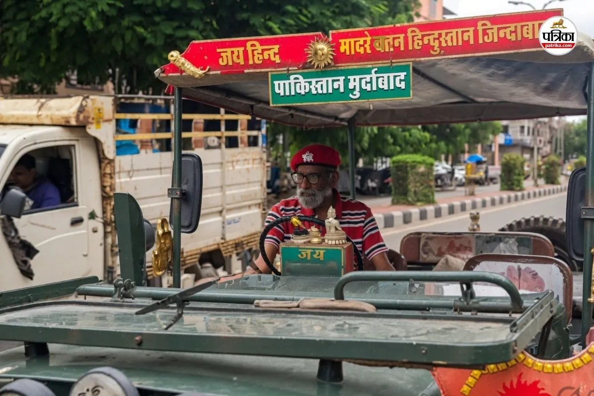 Udaipur Retired Army man Ranveer Singh Jeep attract crowd 3 special plate secret reveals