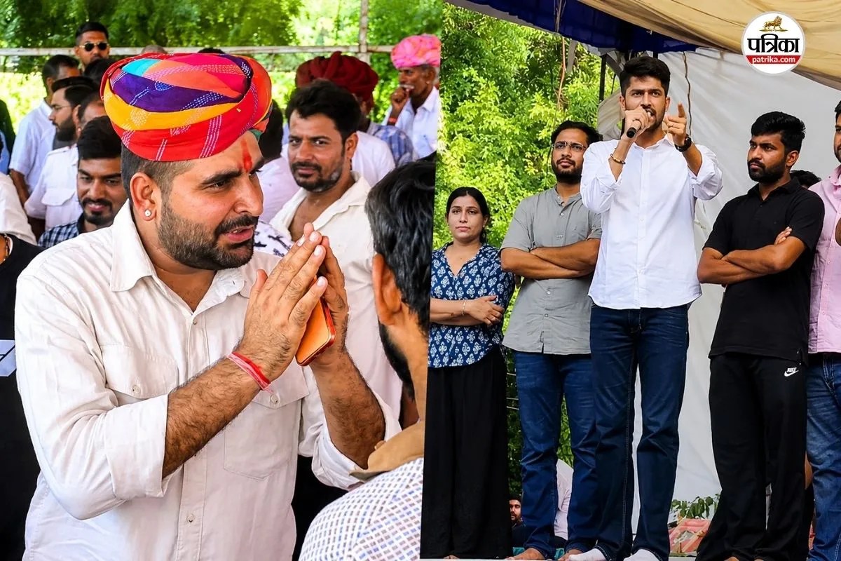 Ravindra Singh Bhati Nirmal Choudhary Jantar Mantar Delhi Protest