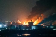 Ukraine Strike