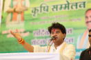 Jyotiraditya Scindia Ashoknagar Visit