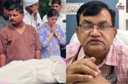 SMS HOspital Doctor Death