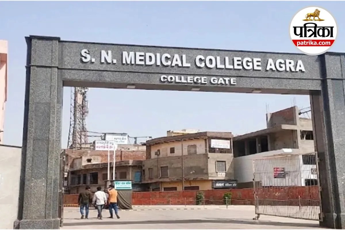 Agra Corona News SN Medical College Agra COVID-19 Update