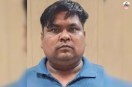 SSC GD Exam