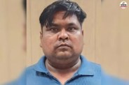 SSC GD Exam