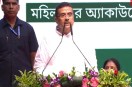 Bengal CM Suvendu Adhikari