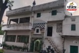 Saharanpur Mosque News DM Office Mosque Saharanpur Court Order