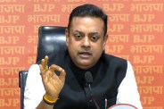 BJP Press Conference, Sambit Patra, Anti Paper Leak Bill, Rahul Gandhi, BJP, Paper Leak Law, Lok Sabha,