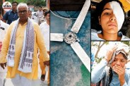Sangaria Hanumangarh School Ceiling Fan Accident Student Injured
