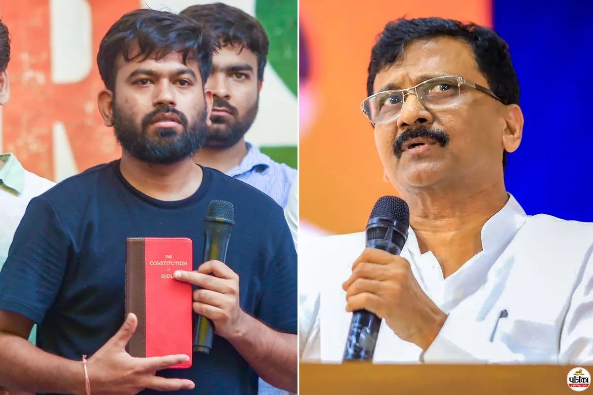 Sanjay Raut on Abhijeet Dipke CJP NEET Protest