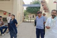Sawai Madhopur