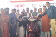 Sitapur MLA