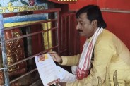 Letter to hanuman