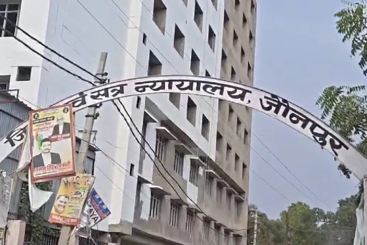 Jaunpur court