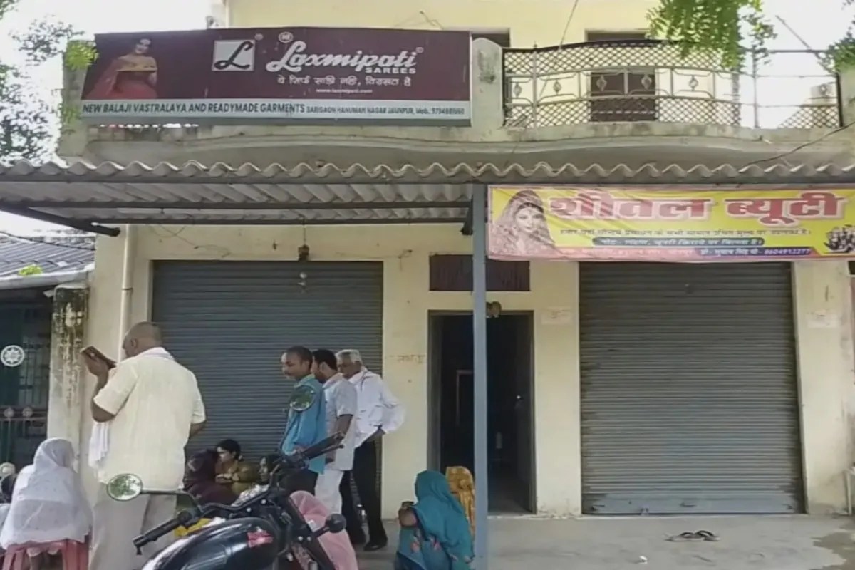 Jaunpur crime news