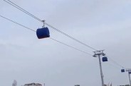Varanasi news