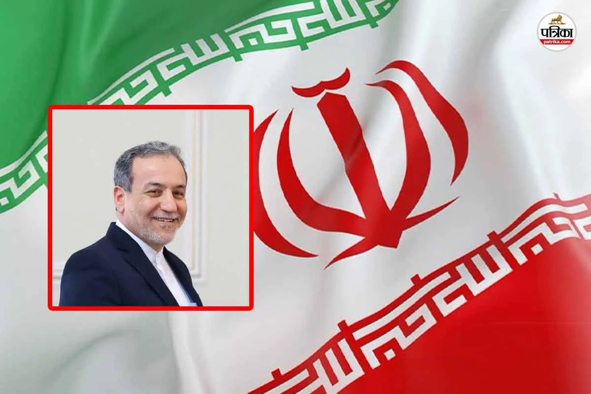 Seyed Abbas Araghchi