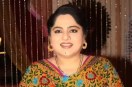 Shagufta Ali