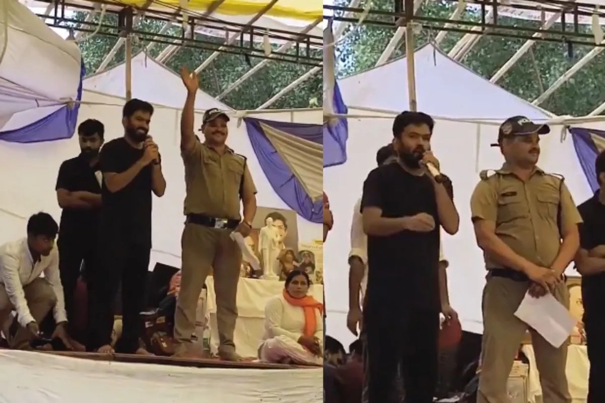 Sher Singh Suspend Constable Uniform Protest