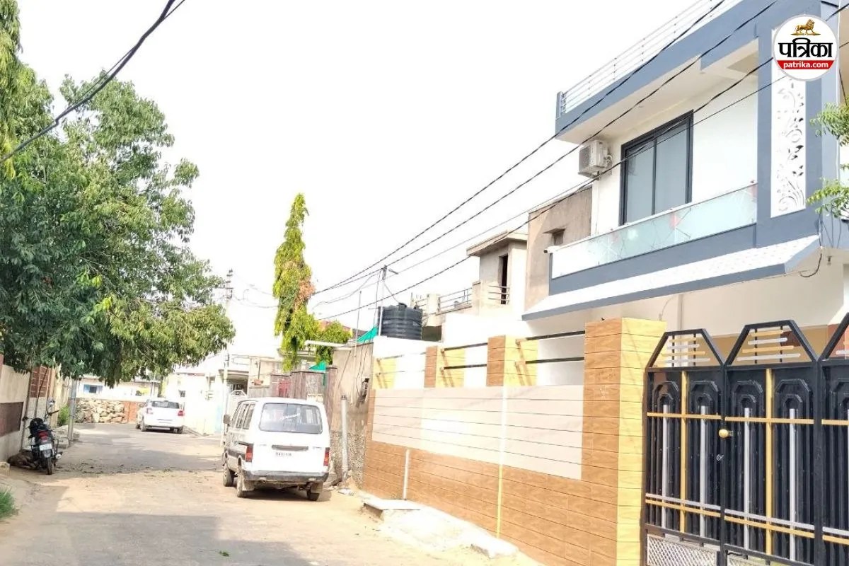 Sikar