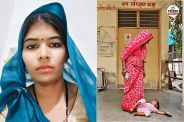 Sikar Human Angle Story Anishka playing outside mortuary mother Deepa was sleeping inside