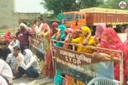 Sikar Crime