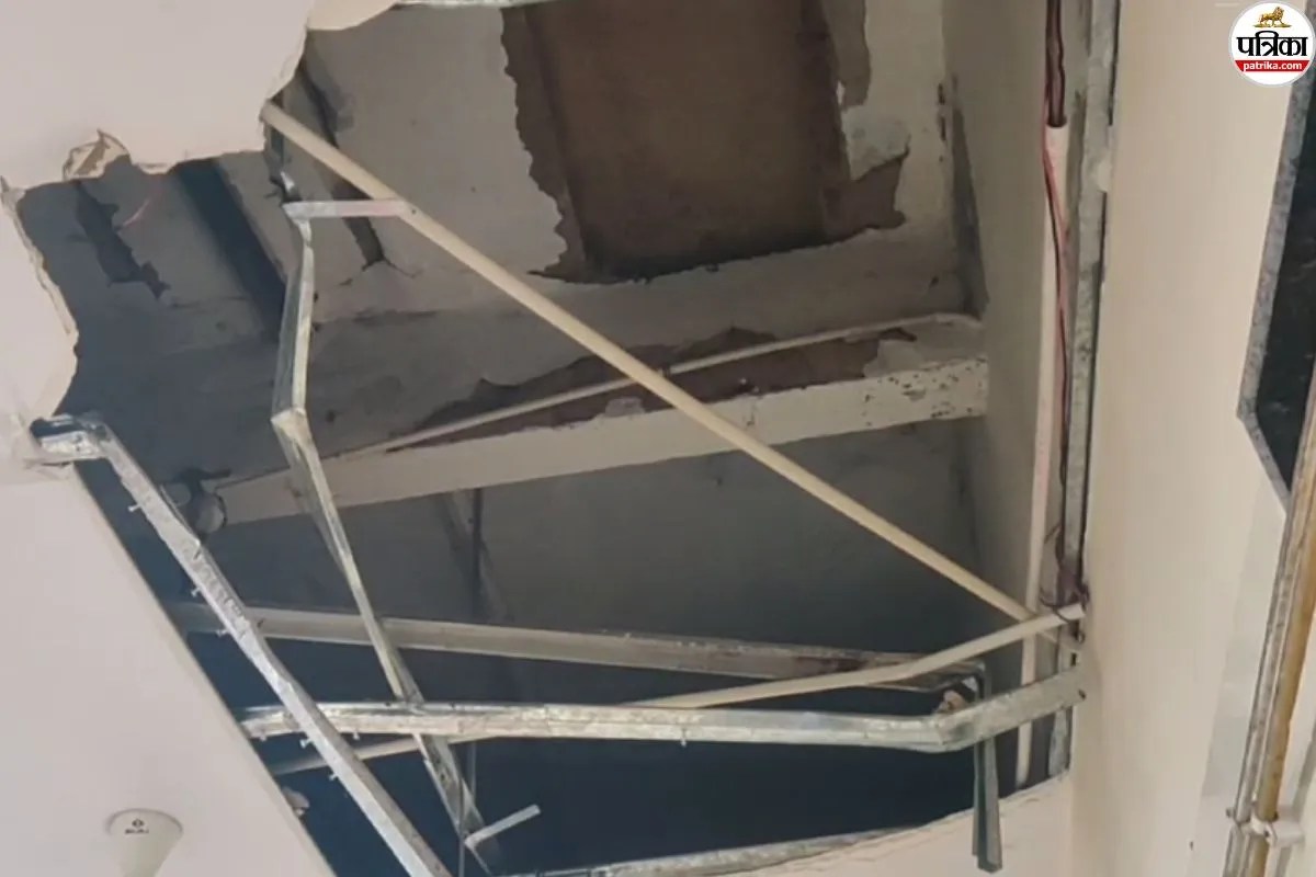 Sikar SK Hospital Ceiling Collapse