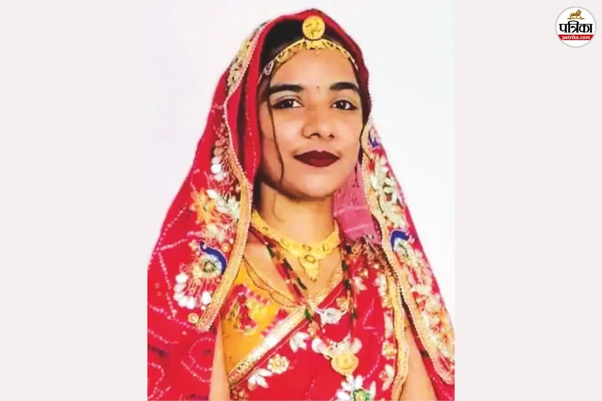 Sikar Pregnant Lady Death