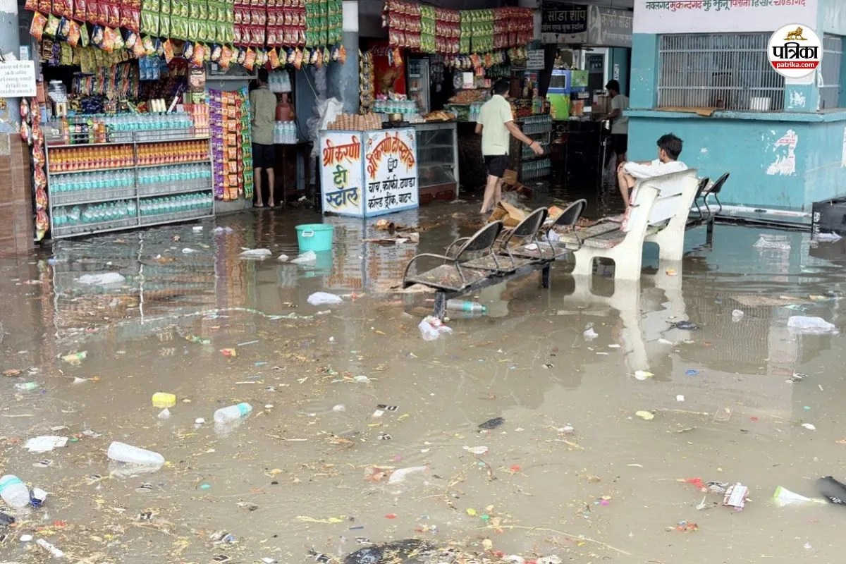 Sikar today Heavy rains waterlogging affected normal life IMD new alert