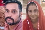 Sirohi Wife Murder Case